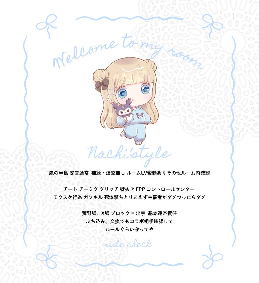 ▸▸  男女スク🚺1⤴︎- ︎︎🪄🐿

⏱｜9/16 ㊋ 25:00-26:30 4連戦

🎖️各1000ﾏﾈ

︎✩｜ FR(全)︎︎🪄<a href="/yup1x/">ゆぴ🪄</a> 🐿<a href="/_moka8/">𝑵𝒂𝒄𝒉𝒊🧸ྀི🐿️ྀི</a> 
       └FF・交換巻き込み絵文字

📨 ｜4人の荒野名 本垢𝖨𝖣 追加𝖨𝖣 
          └鍵垢・未定・怪しい人×

↺ 男女サンスク・スク

  #男女スク