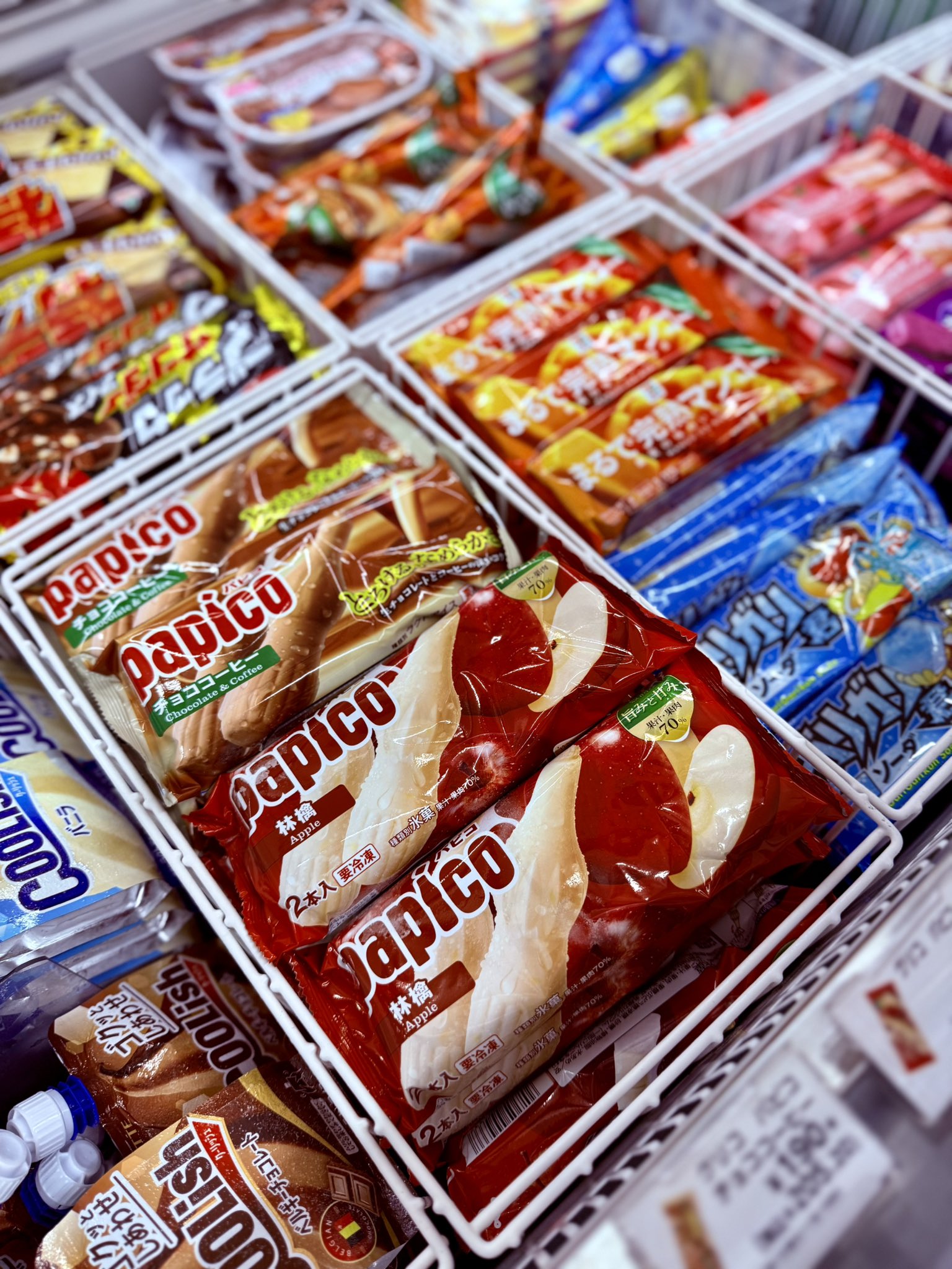 ぱぴこページ 商品紹介｜PAPICO（パピコ）｜江崎グリコ