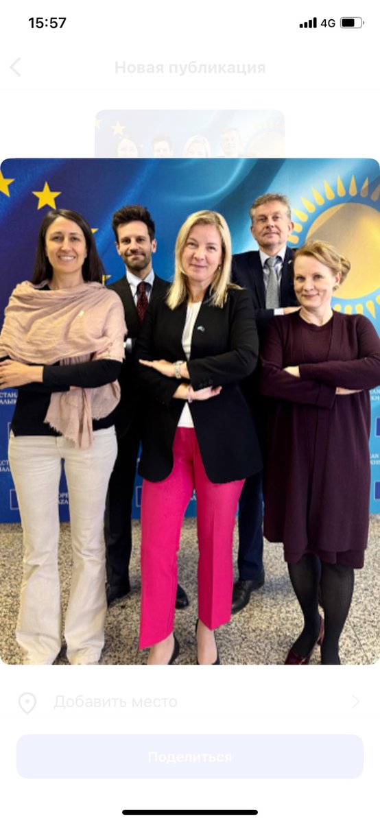 EUinKazakhstan's tweet image. EU Ambassador together with Johannes, Head of the Cooperation Section, are excited to welcome three new colleagues to the EU Delegation management team: