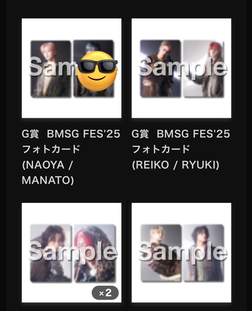 まさ tweet media