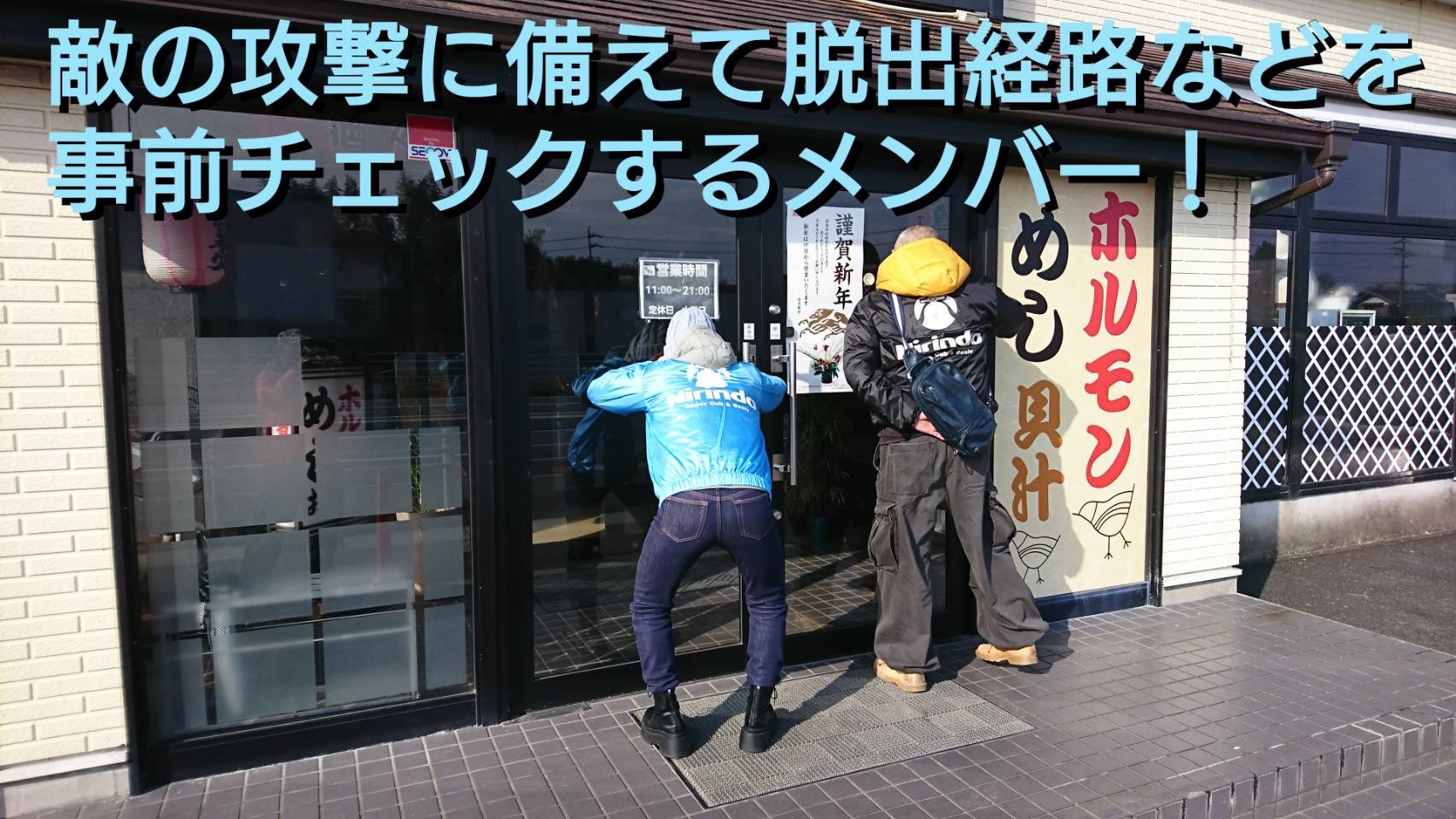 なっちゃんページ なっちゃん on X: 