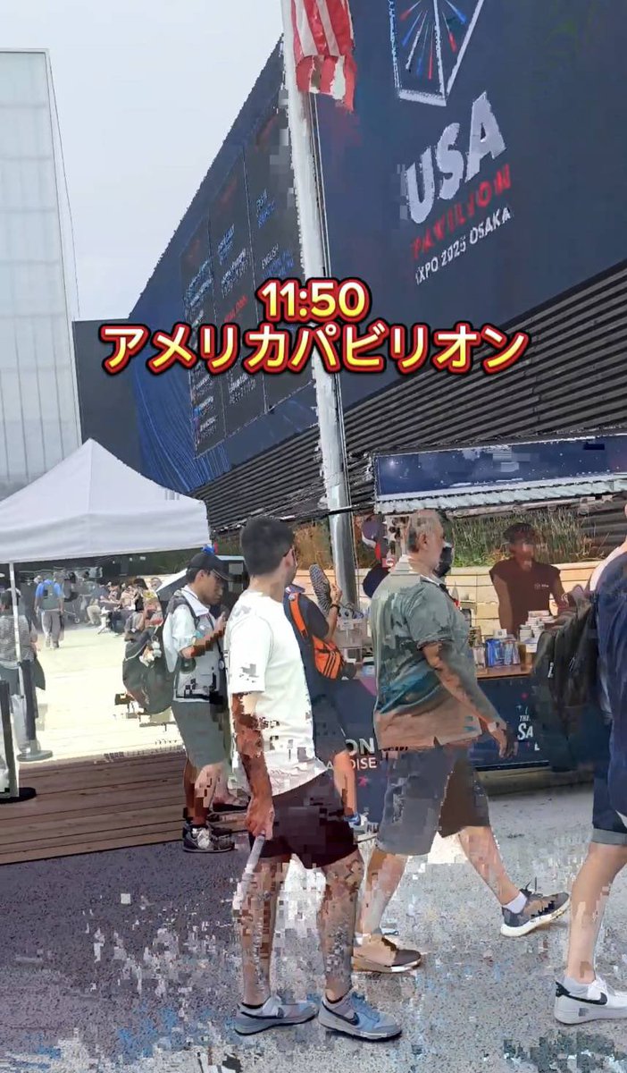 travelcat_jp's tweet photo. 入場者数20万人越えの日の万博

パビリオンなしでどこまで楽しめるか徹底検証してきました🔥🔥

11:50
まずはアメリカパビリオン

並び列の右側を奥に進むと、ステージ・ショップ・レストランに入れます

ステージでは高頻度でライブがある&広い&奥なのでそこまで人も多くなく素敵な演奏が聞けます

#万博　#大阪万博　#大阪関西万博