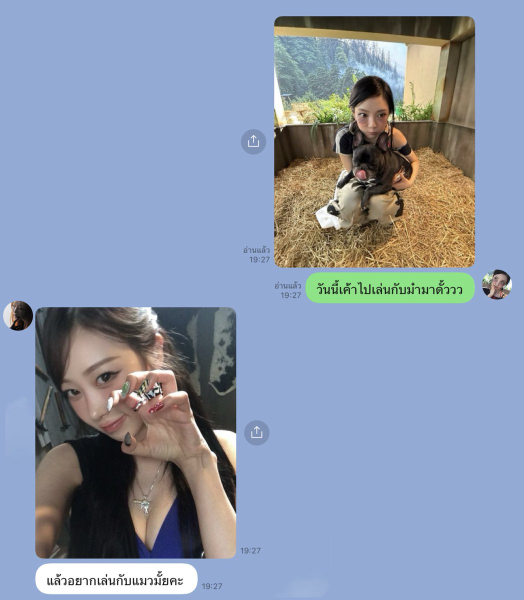 พีโม่ 🍋 ghost ban tweet media