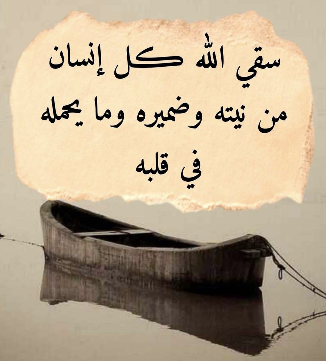 Hussain Fallata (@big_pappa01) on Twitter photo 