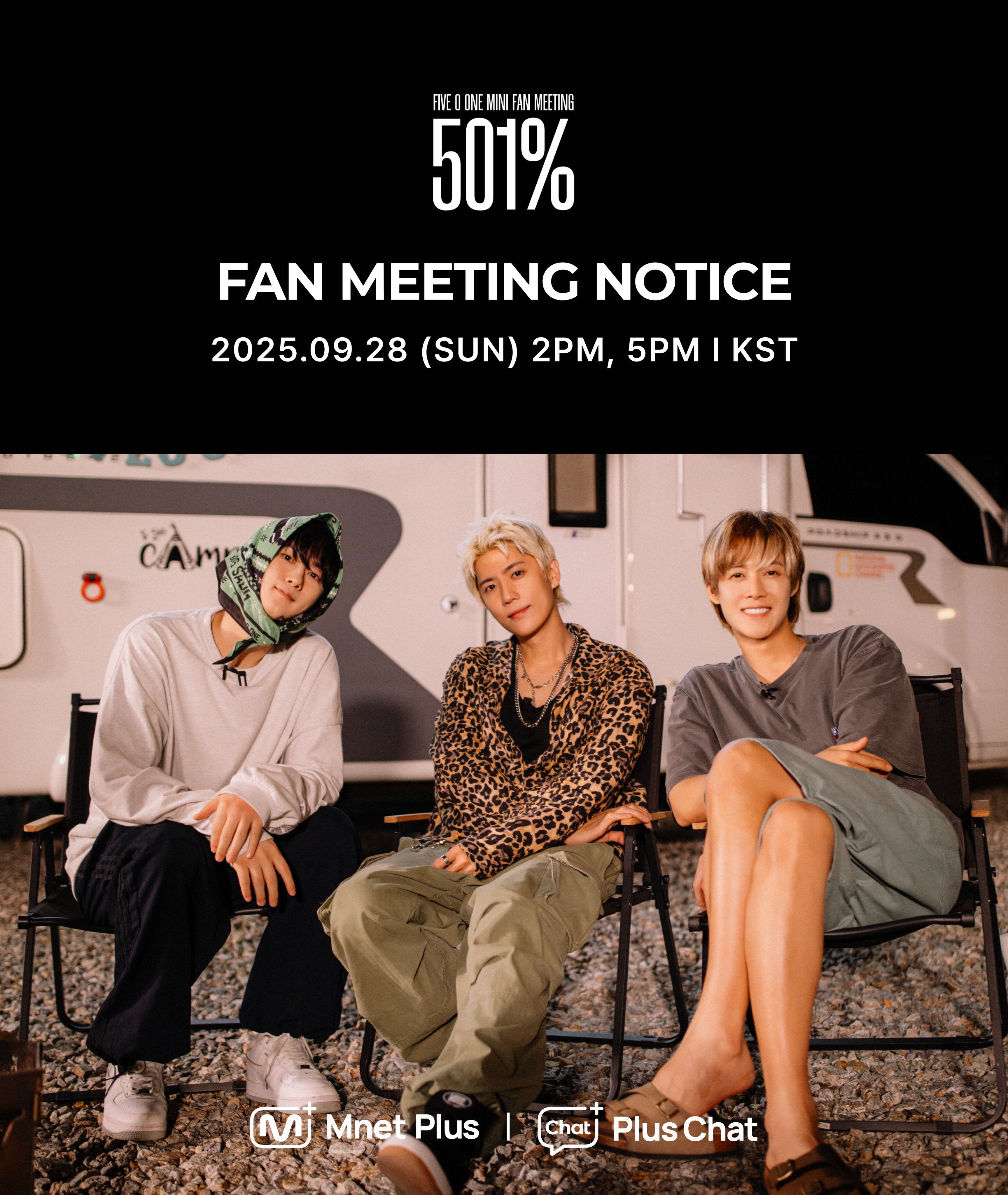 ノ・ミヌ　1st FANMEETING & SPECIAL LIVE in TO ノ・ミヌ 1st FANMEETING & SPECIAL LIVE in TO