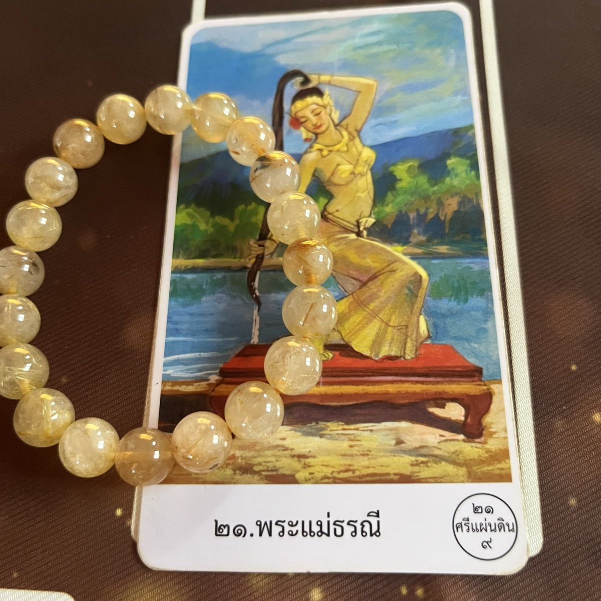 LuciaNa_Owl's tweet image. สำหรับใครที่ผ่านมาเห็นโพสต์นี้ 💫

ด้วยการกระทำที่มุ่งมั่นในเป้าหมาย การไม่ย่อท้อต่ออุปสรรค จะนำเราไปสู่เป้าหมาย

คำแนะนำช่วงนี้ควรหมั่นทำบุญกุศลเยอะๆ กรวดน้ำให้กับบรรพบุรุษที่ล่วงลับ เพื่อให้บุญหนุนนำให้เราได้พบกับสิ่งที่ดียิ่งขึ้น เจริญรุ่งเรืองดั่งพลังของไหมทอง✨