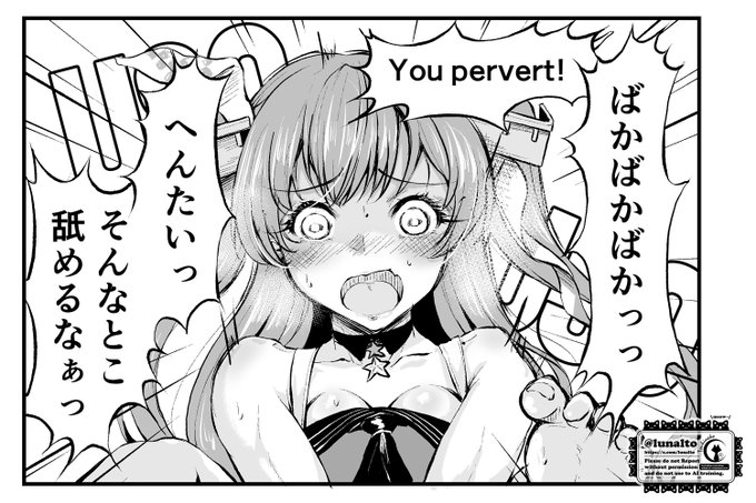 #夏が終わりそうだし今年描いた水着絵を貼ろう 期せずしてJの字ばかり