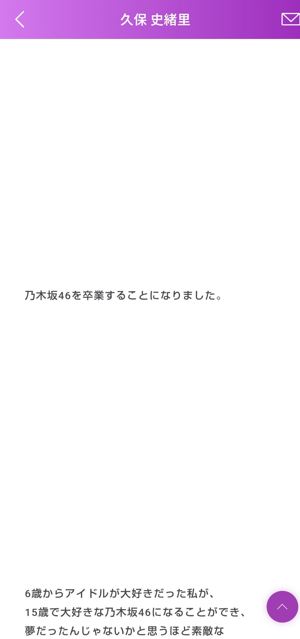 A♡さま確認ページ♡ ペンダント風にデザインしました🎶