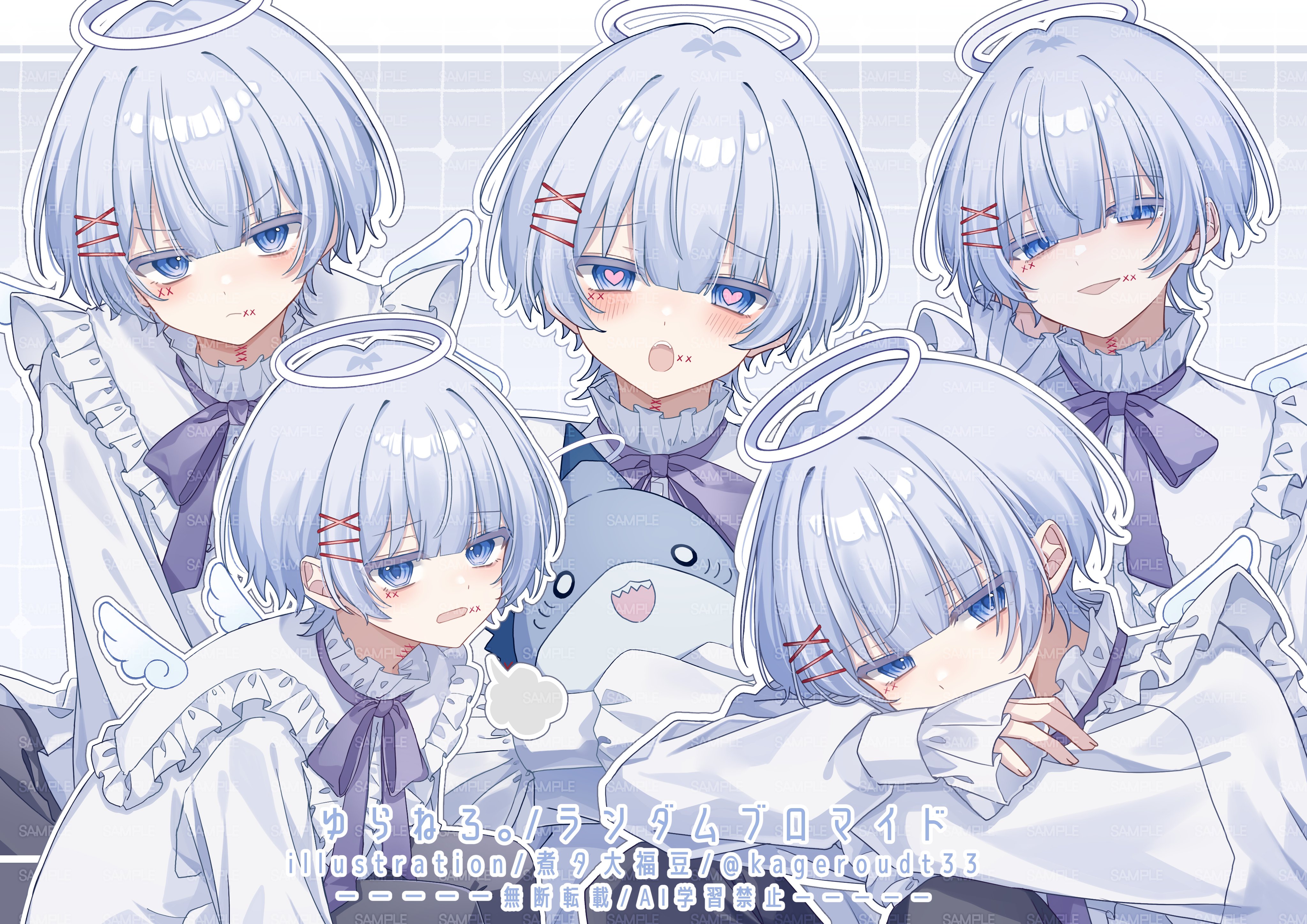 煮タ 大福豆@ローソンプリント on X: 