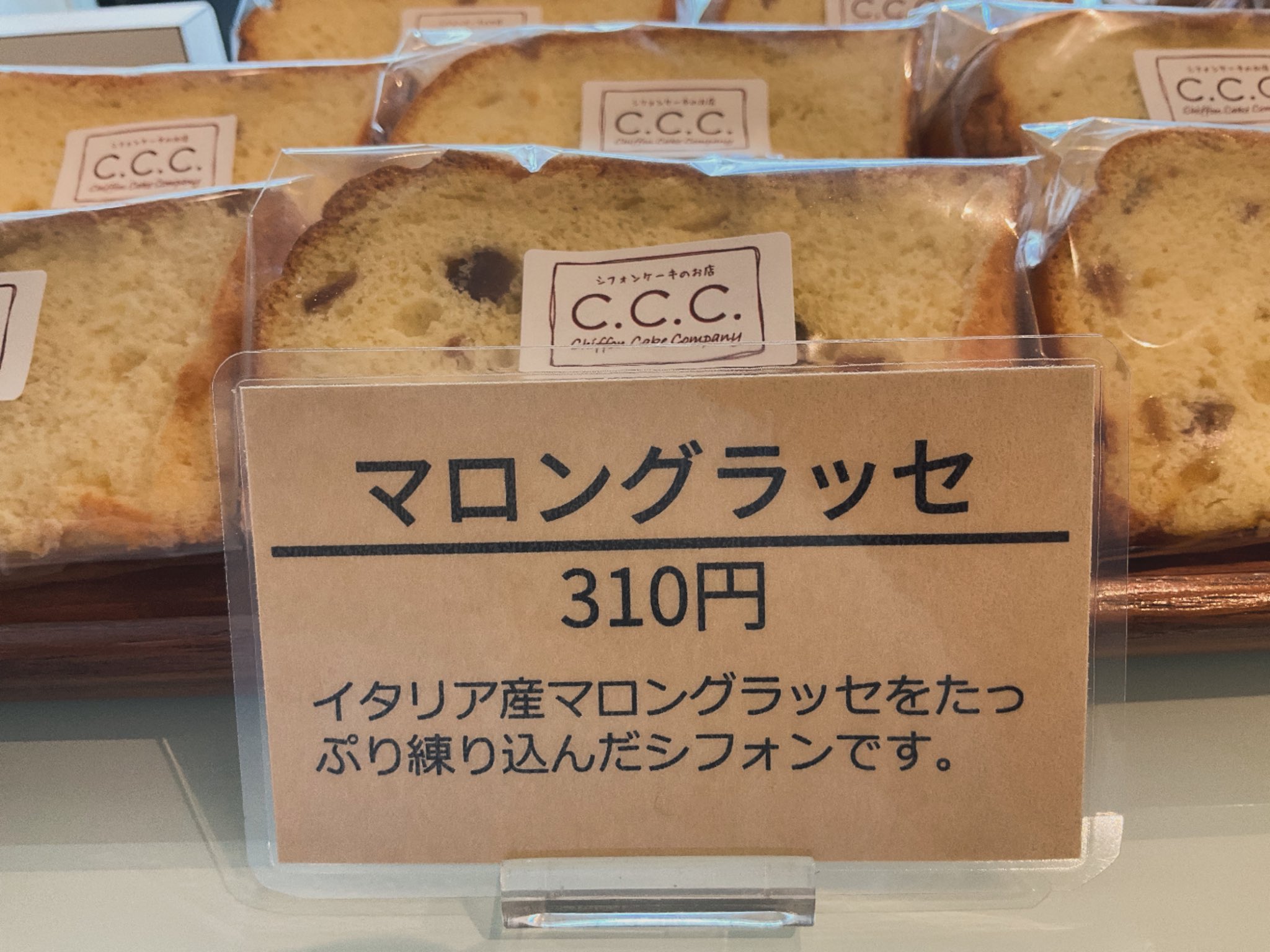 C.C.C. on X: 