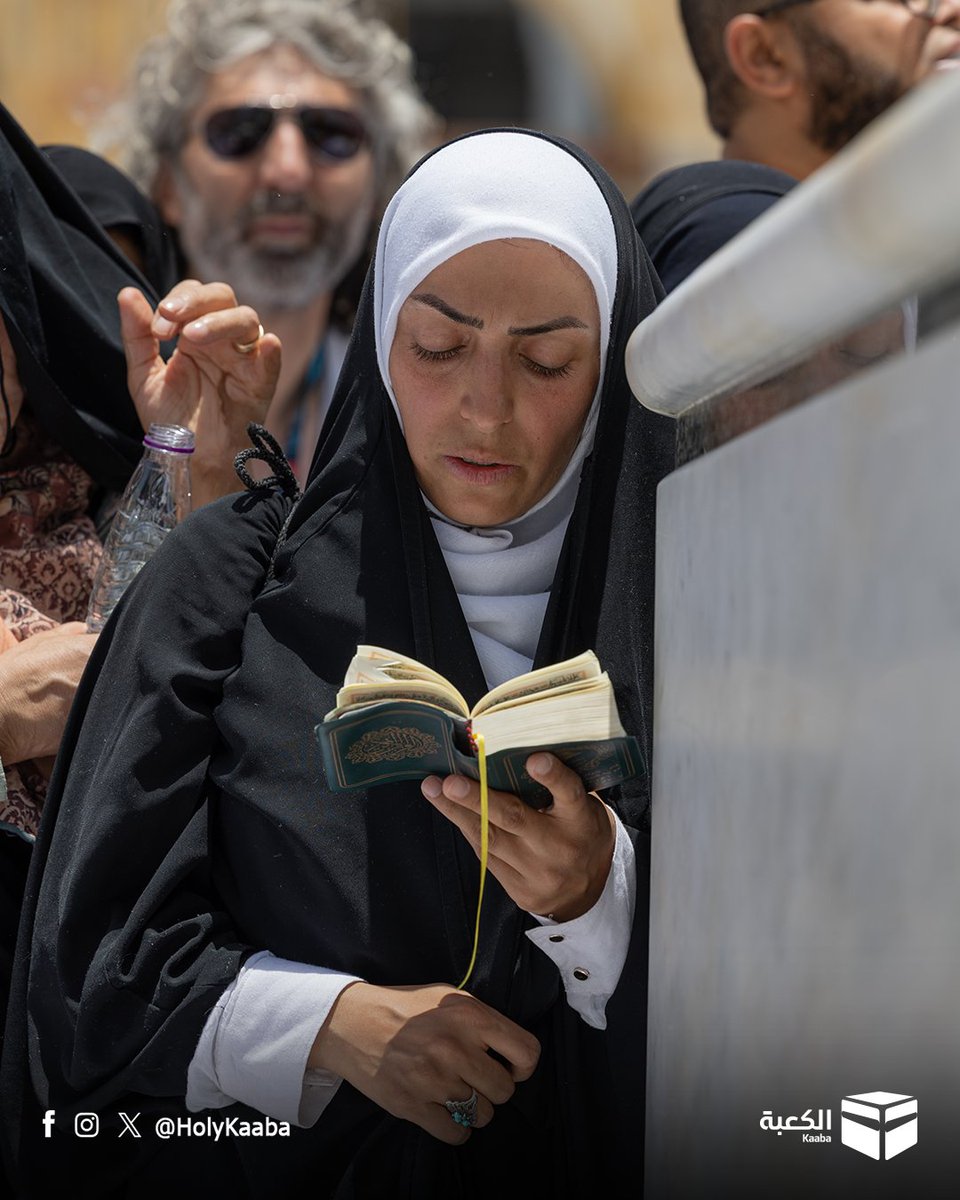 Kaaba | الكعبة tweet media