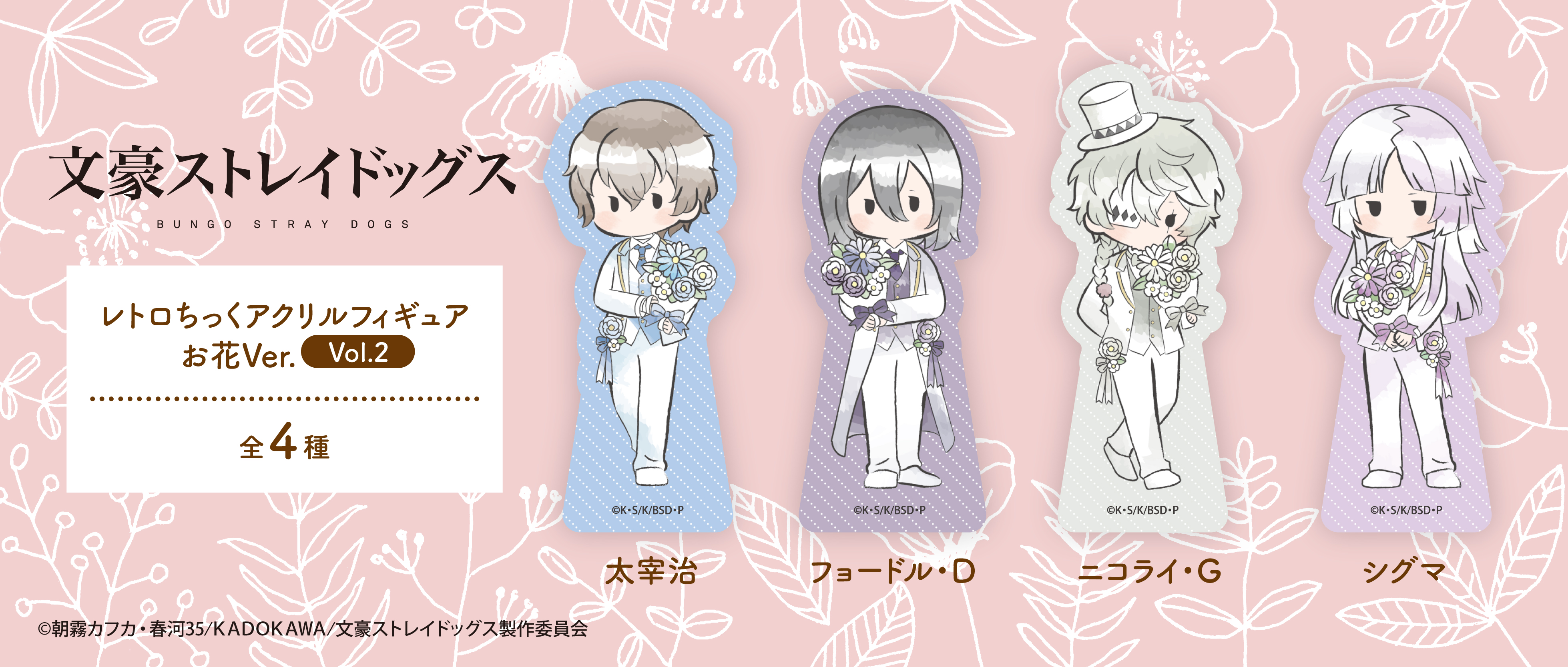 タピオカさま専用ページ 株式会社タピオカ (@tapioca201818) / X