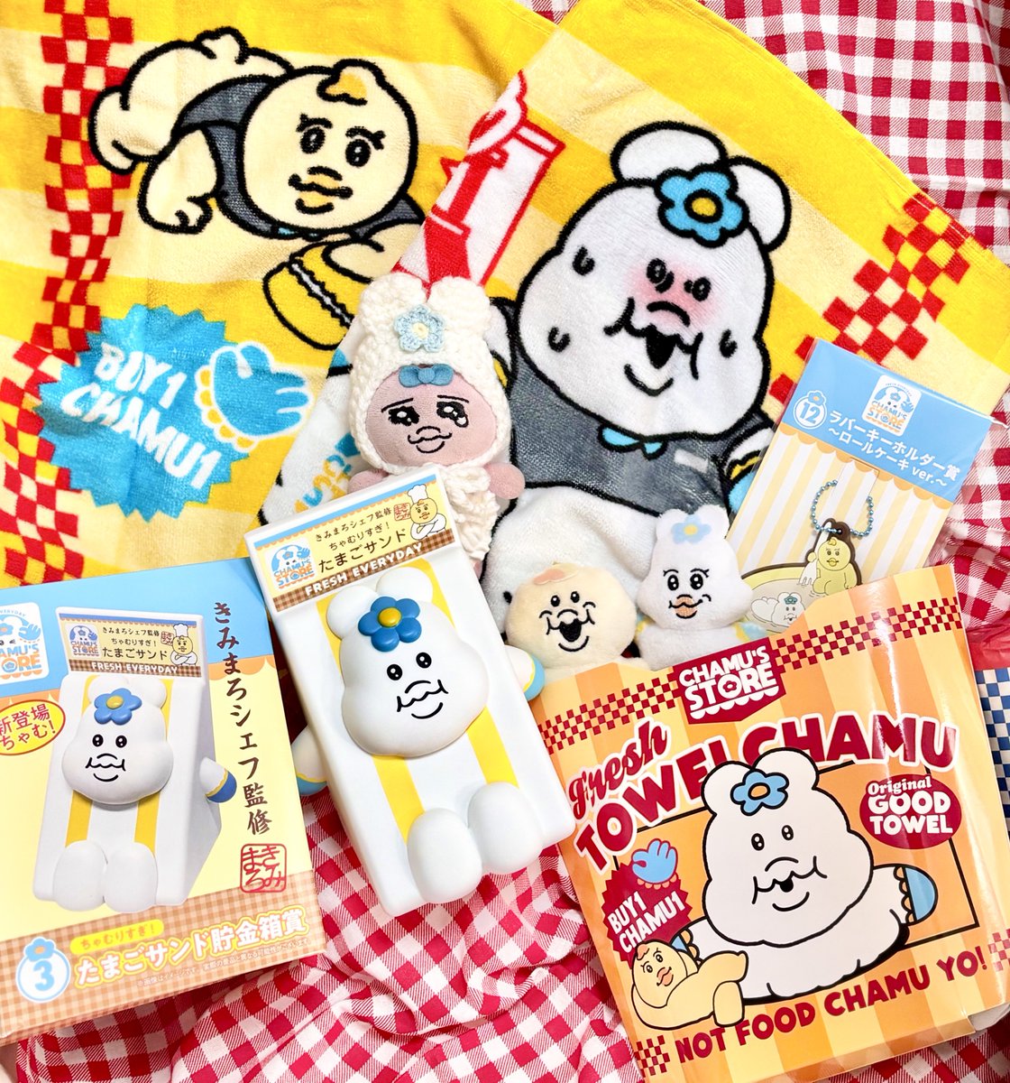 んぽちゃむエンタメくじ 引きまちた🎯 か、可愛いのが来たでちゅ