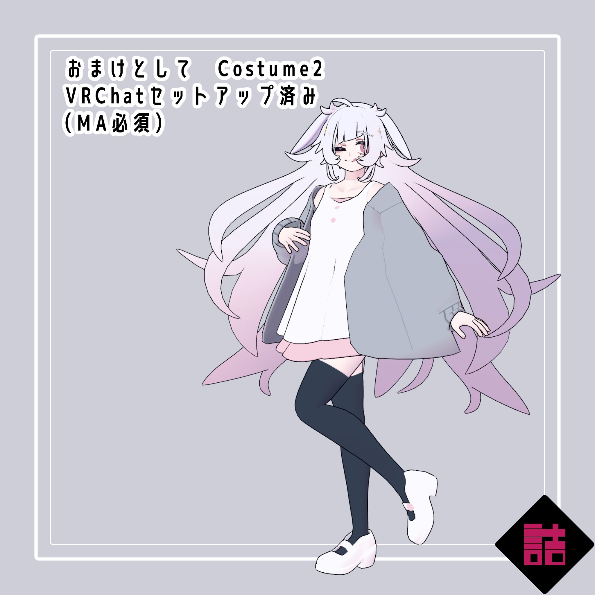 缶詰茶房official on X: 