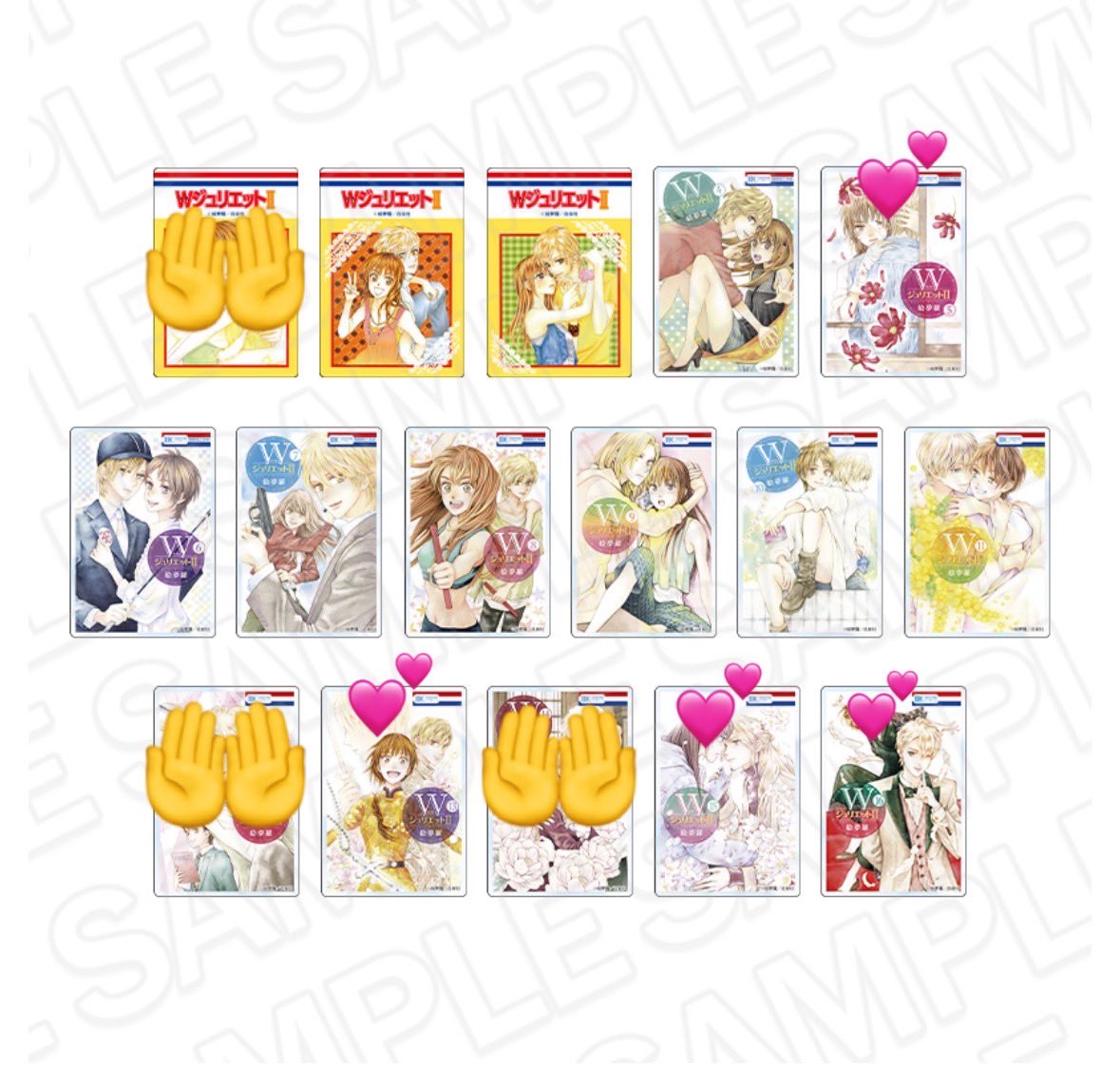 mcmfsb1's tweet photo. 【交換】Wジュリエット POP UP SHOP Wジュリ ポプショ コレクションカード アクリルマグネット

【譲】画像1
【求】画像2・3 💕各1ずつ
画像3のみ絵文字ついてないものも募集してます。
ハート優先で探してます。

できればまとめて交換希望、マグネットはA↔️Bや異種カード2マグ1も検討お願いします https://t.co/MWlUVeefes