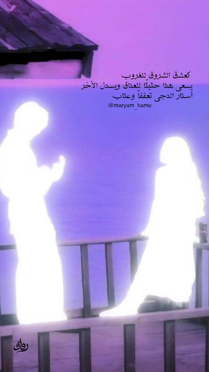 SOLA407's tweet photo. @maryam_hame https://t.co/5lSf33lf5i