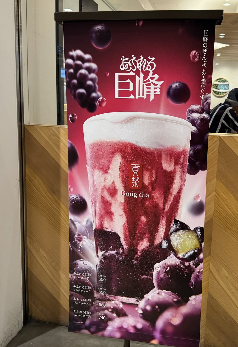 タピオカさま専用ページ タピオカさま専用ページ たぴおかさま 専用ページ （タピオカ