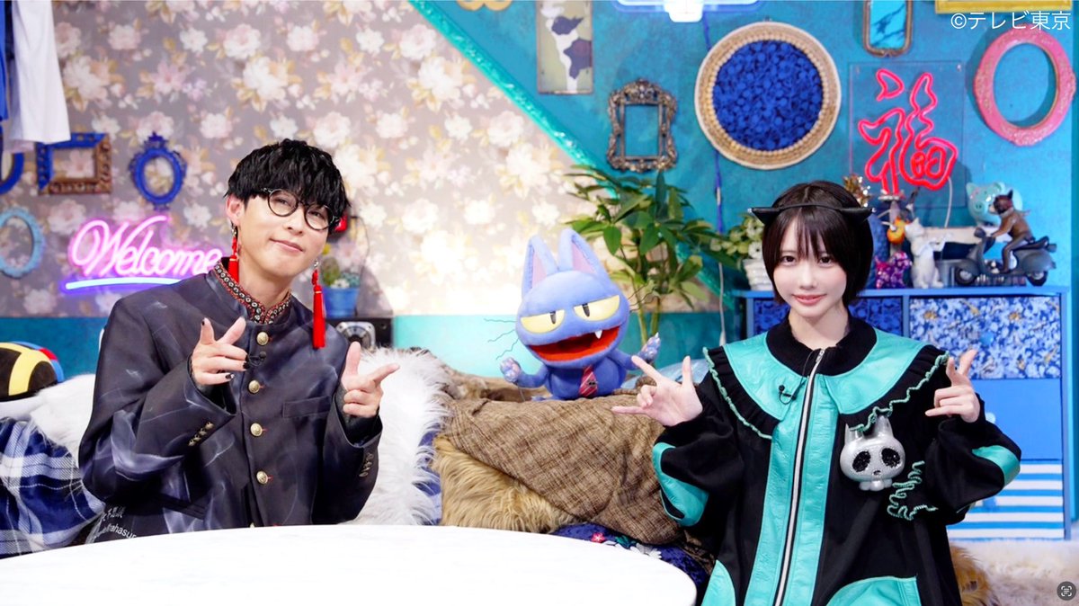 ┏━━━━━━━━━━┓ 🎧#あのちゃんの電電電波 今夜𝟮𝟲時放送