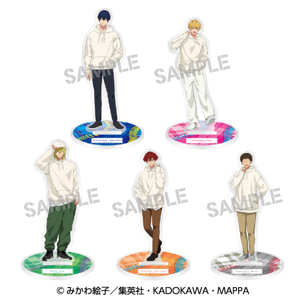 忘却バッテリー ファミリーマート 要圭 缶バッジ 25個 アニメ『忘却バッテリー』の新作グッズがファミマで9月25日発売、お