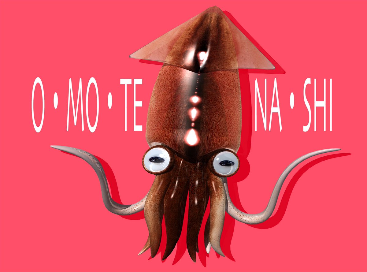 イカール星人（公式） (@alien_ikar) / Posts / X