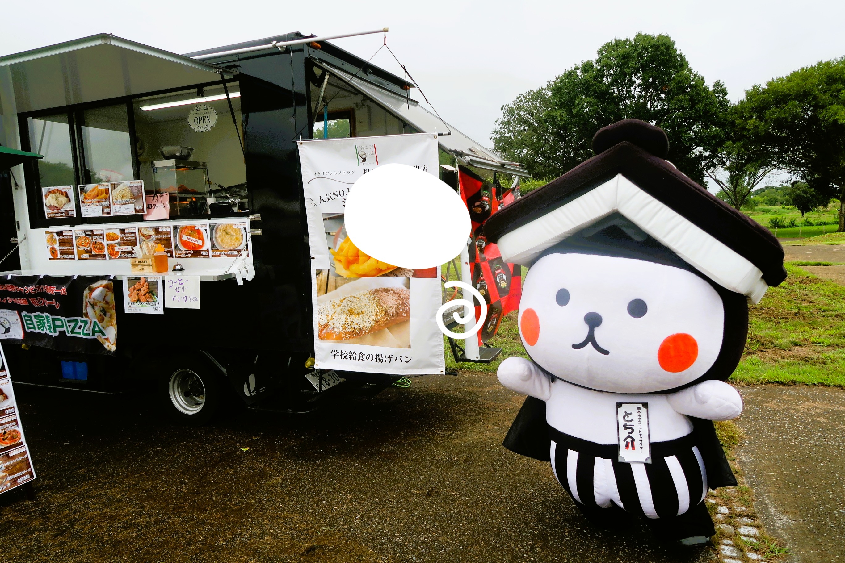 あーちゃん 💜🩷❤️🧡💛💚🩵💙🤍 初めてのショートパンツは 正直、白目むき