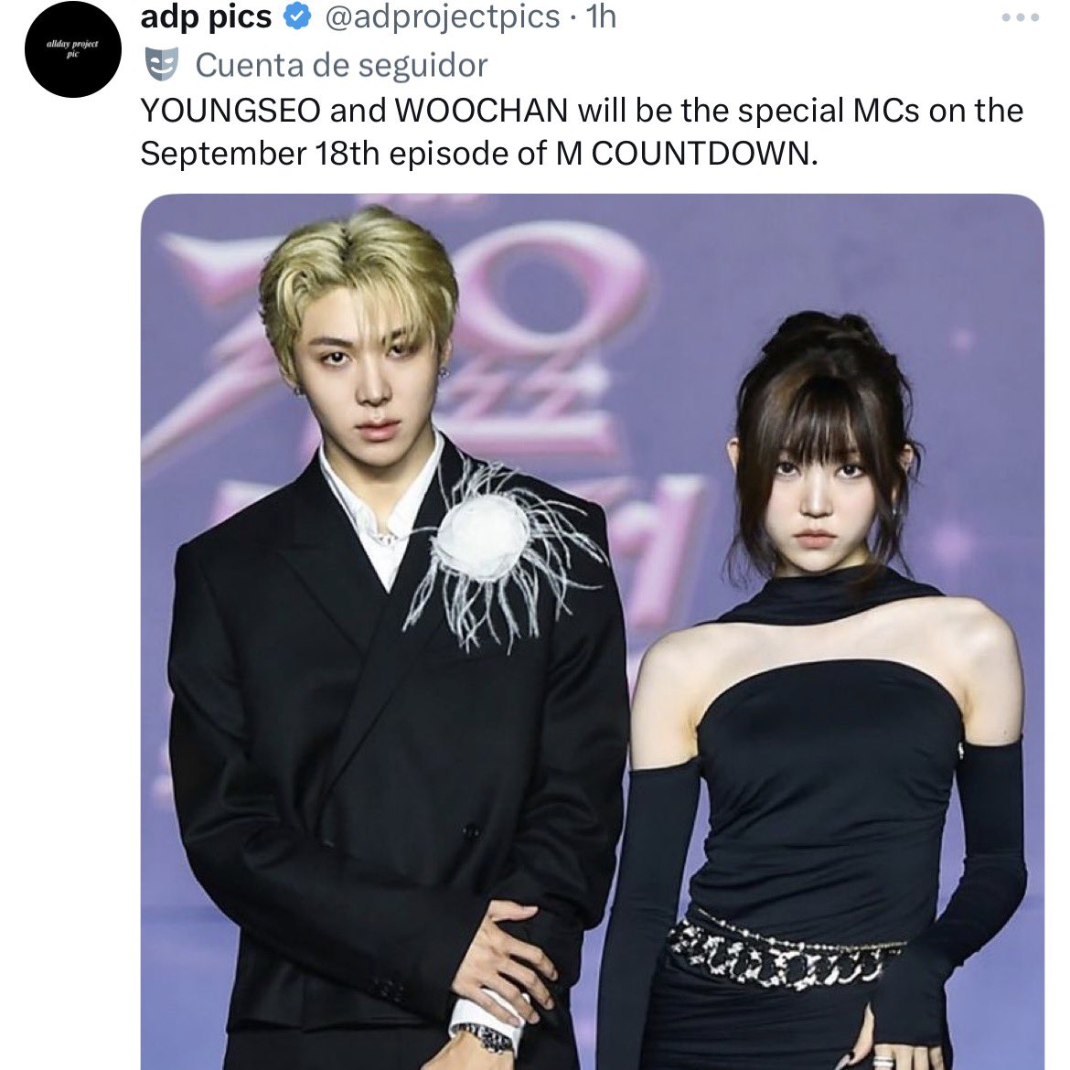 leowondiary's tweet photo. Leo, Sangwon, Woochan, and James might reunite behind the scenes at MCOUNTDOWN this Thursday 😭😭😭🫂. Oh my Trainee A 😭🫂

#SANGWON #LEO #WOOCHAN #JAMES https://t.co/EaKkwwNEL6