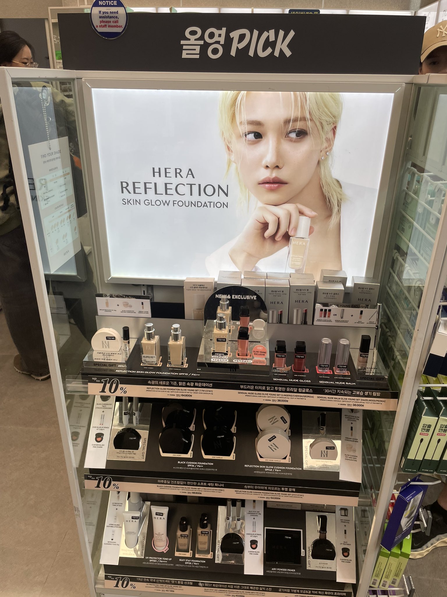Felix様 リクエスト 2点 まとめ商品 いず様 リクエスト 2点 まとめ商品 - メルカリ