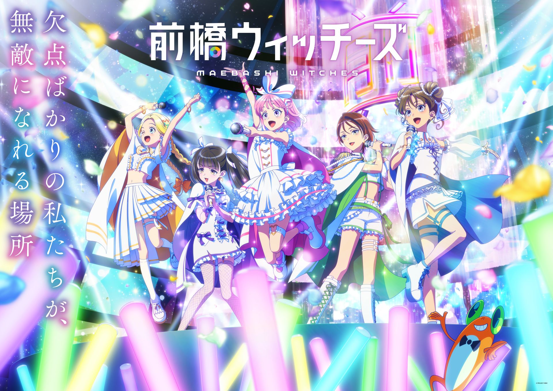 ユウ イナミ (@littlecandy191) / X