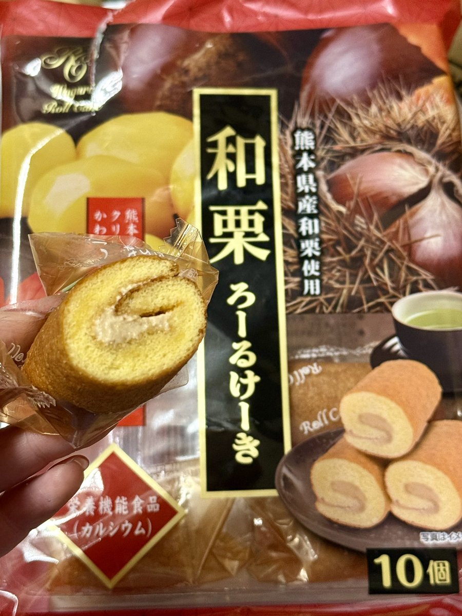 2929292929の菓子さん専用 2929292929の菓子さん専用 TOKYO BAKED BASE ギフトセット S