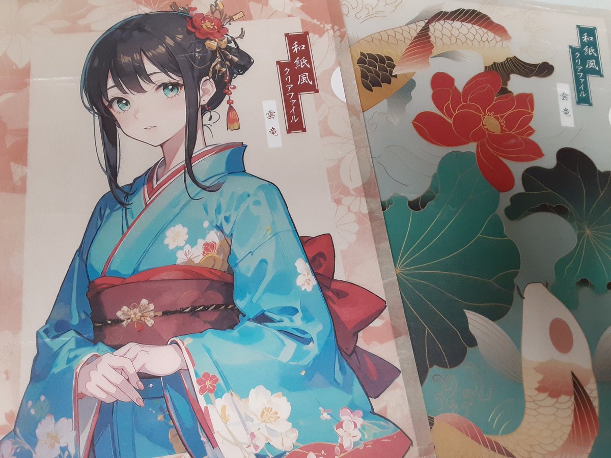 🌱株式会社京富士印刷🌱リッフィー tweet media