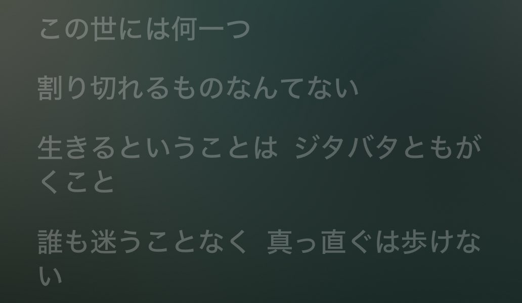 俺が好きだった康帰ってこい