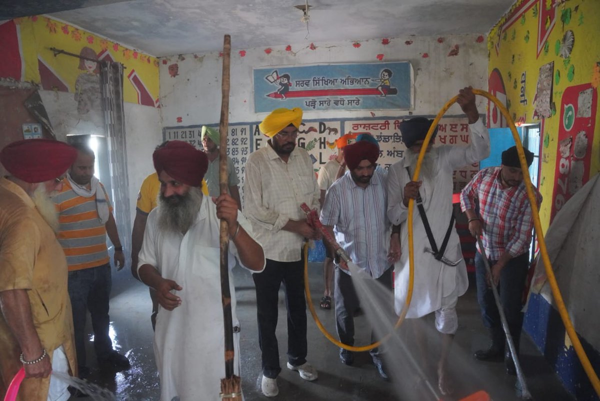 AAP Punjab tweet media