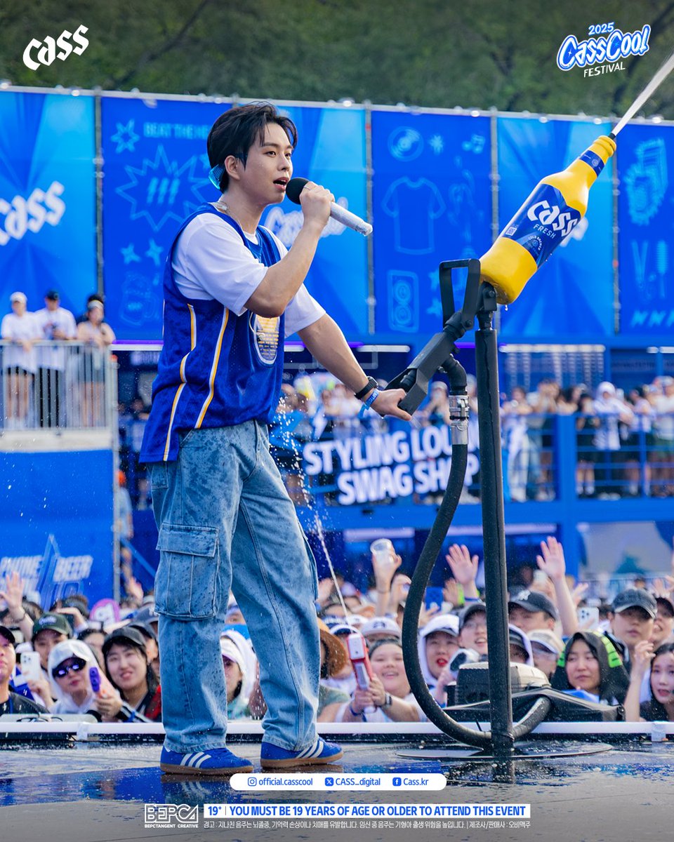 cass.official tweet media