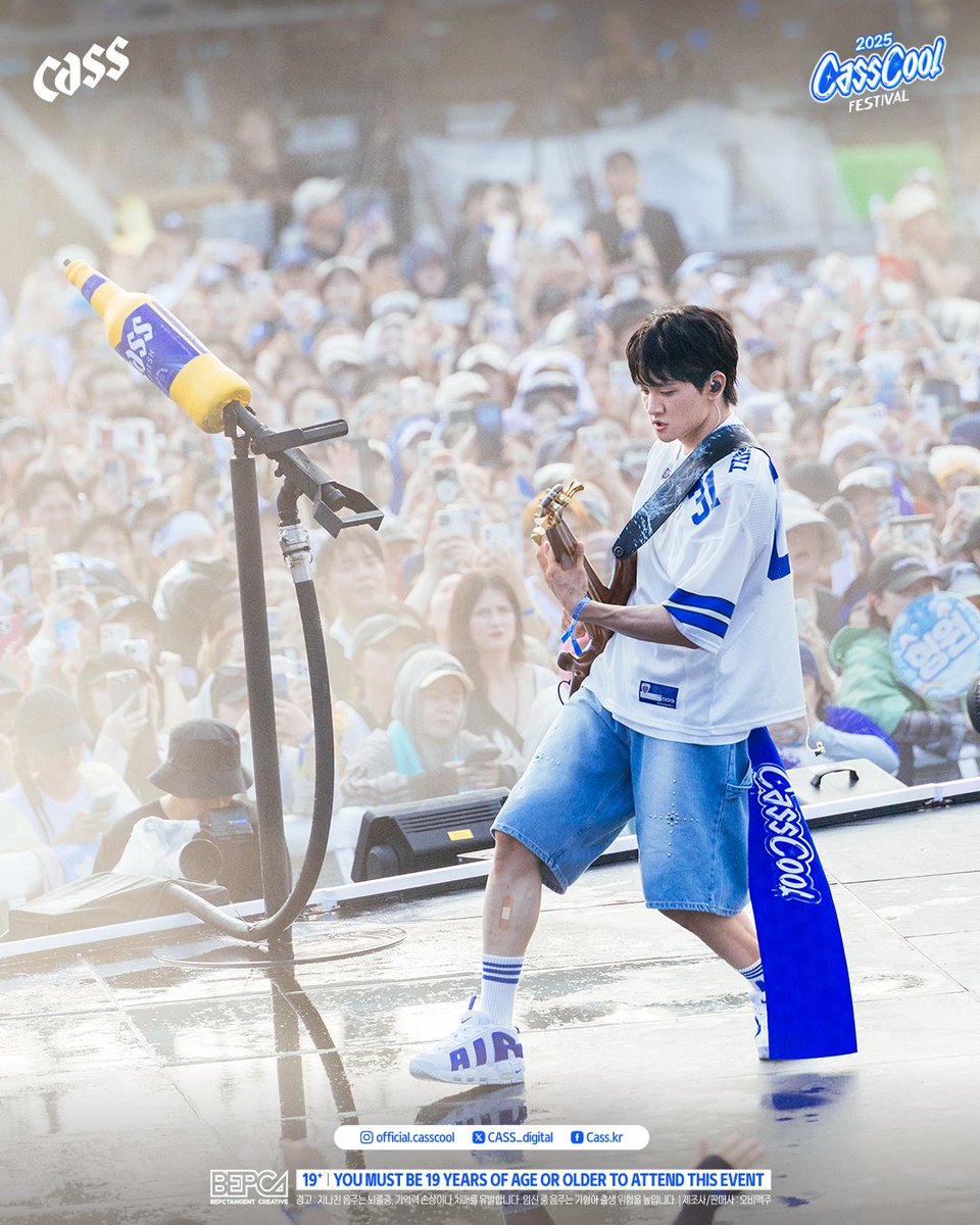 ʚ♡ɞ˚2025 CassCool Festival Live Photo˚ʚ♡ɞ​

🌊Cool한 Blue Stage를 ​
청량한 밴드 사운드로 가득 채워준 LUCY​

LUCY와 함께한 짜릿했던 그 순간,​
페스티벌은 끝났지만 영원히 잊지모태..🫢​

#카스 #CASS ​
#카스쿨 #CASSCOOL