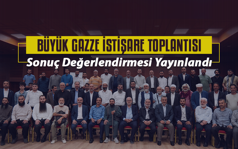 Büyük Gazze İstişare Toplantısı Sonuç Değerlendirmesi Yayınlandı

📌#GazzeİçinBirleşelim çağrısıyla başlayan süreç devam ediyor

📌Gazze için ciddi ve somut adım çağrısı

📌"Zulmü yalnızca duyurmak değil, durdurmak için harekete geçin"

#KalbimizSumud
kokludegisim.net/haberler/gazze…