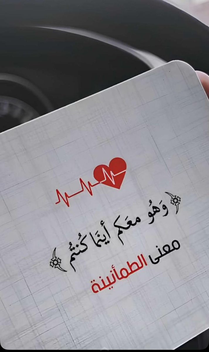 أ. عبداللطيف البنا معلم إنجليزي (@mrabdellatifel1) on Twitter photo 