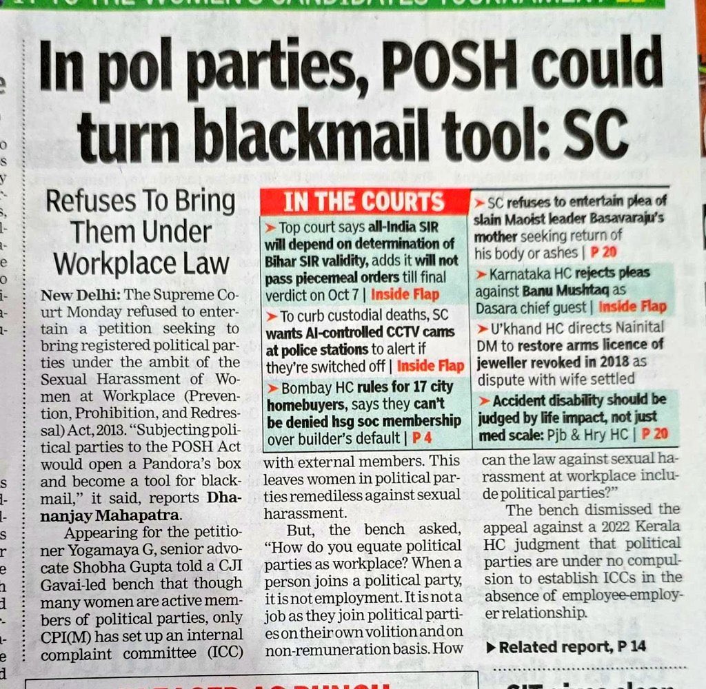 The Supreme Court says political party offices can’t come under the POSH Act because it could turn into a blackmail tool.

What makes the Court think it isn’t a blackmail tool everywhere else?

All the talk of revolution and empowerment happens at the expense of common men’s