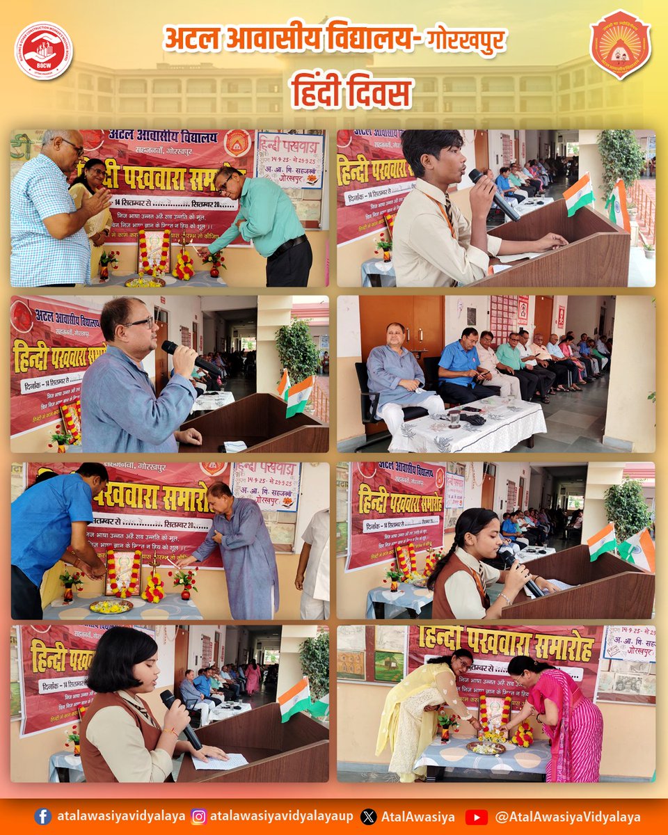 अटल आवासीय विद्यालय, गोरखपुर में हिंदी दिवस मनाया गया तथा हिंदी पखवाड़े का शुभारंभ किया गया, जो 28 सितंबर तक चलेगा। इस अवसर पर विद्यार्थियों, प्रधानाचार्य, प्रशासनिक अधिकारी एवं शिक्षकों ने उत्साहपूर्वक भाग लेकर अपने विचार व्यक्त किए।

#atalawasiyavidyalayas #upbocwboard #AAV