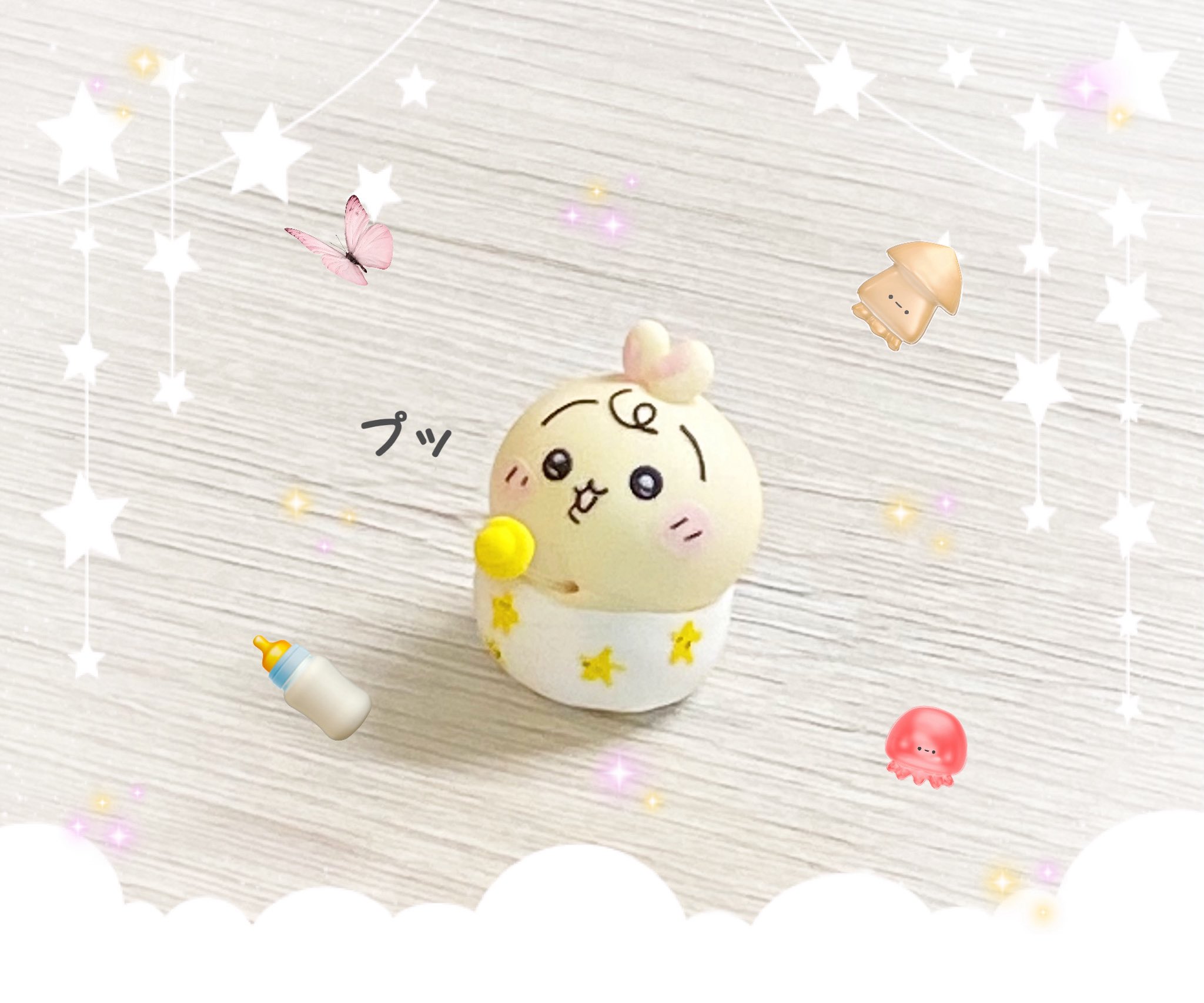 平成レトロ シャーペン どうぶつ うさぎ うさこミルク クーリア