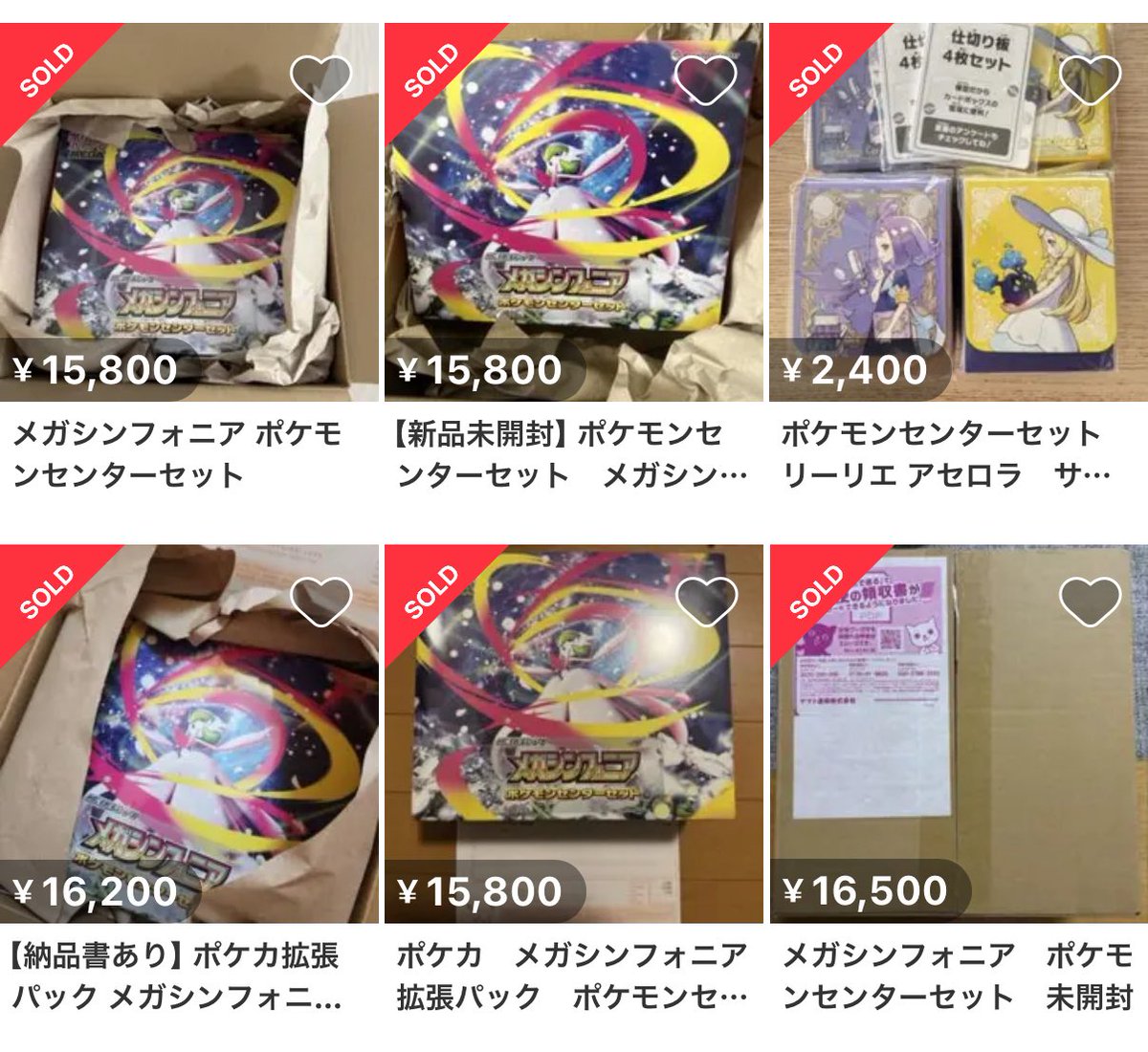 なおと on X: 