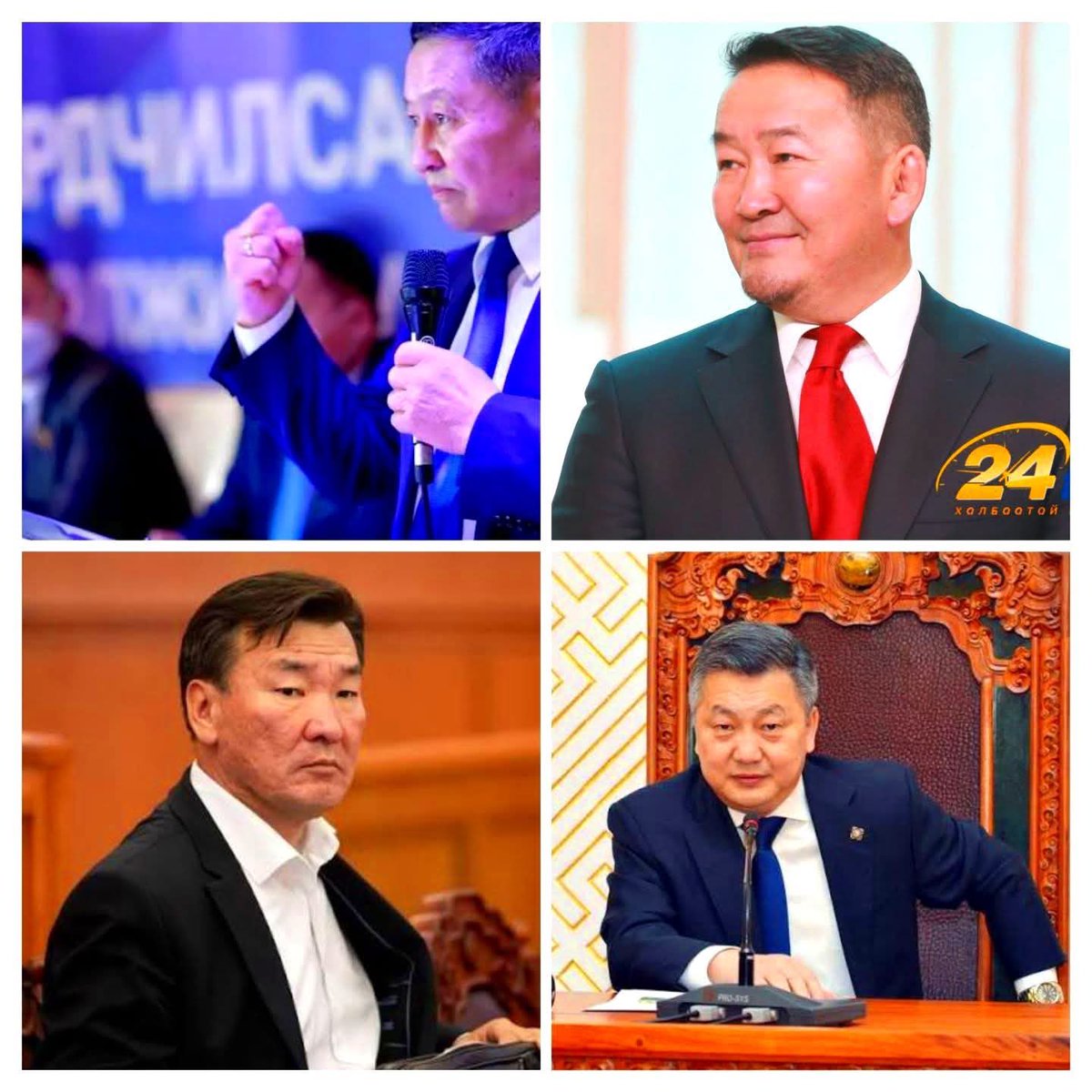 Дараагийн ерөнхийлөгчид хоёр гараа өргөөд дэмжих хүмүүс маань ард түмэнд шударга ёс хэрэгтэй байна