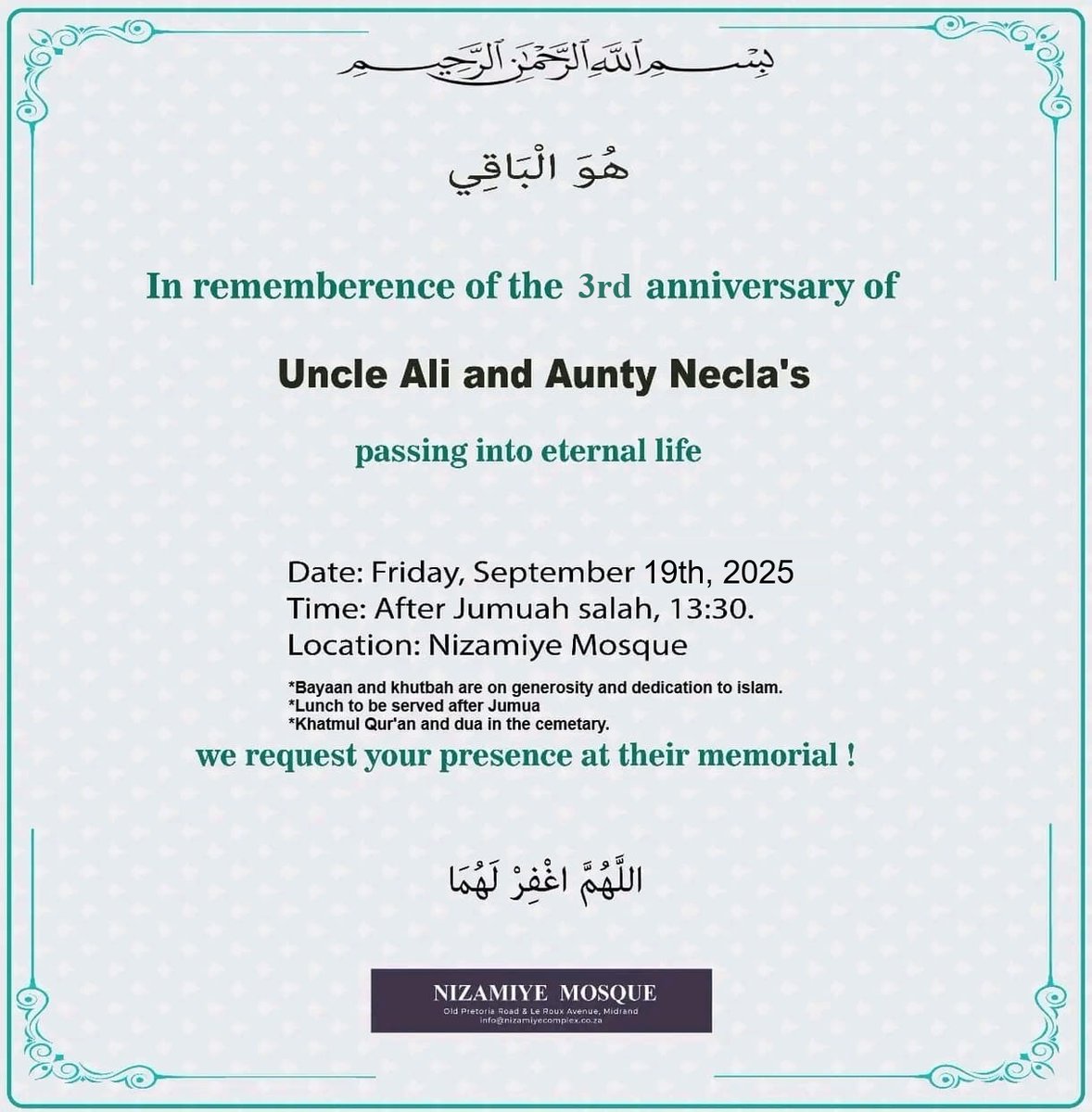 Nizamiye_SA's tweet photo. https://t.co/ahdx1V9dvU