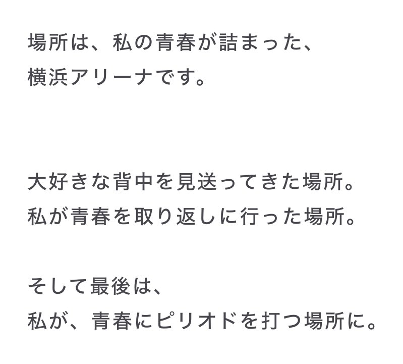 tk_19chan's tweet photo. 何とは言わないけど、
ワードチョイスがストライク過ぎますね。 https://t.co/pbIiu0aTlc
