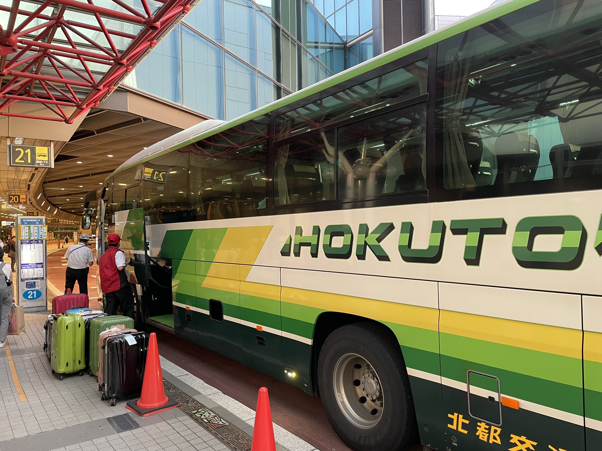 3SKM HUB 北見遊征　72個 a3痛バ A3フリルトートシリーズ専用痛バッグシート | フリルトート
