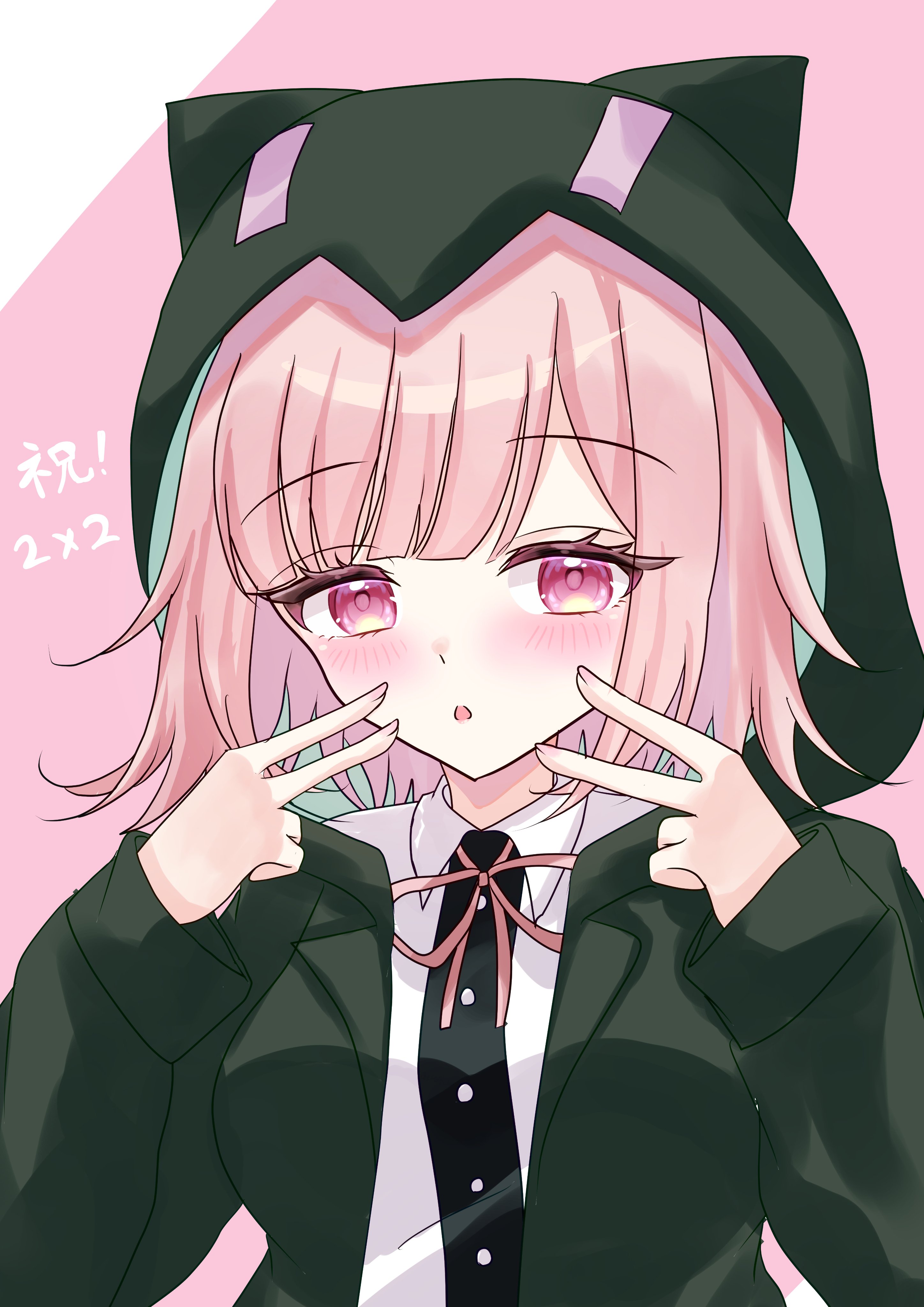 ふあこ！！ on X: 