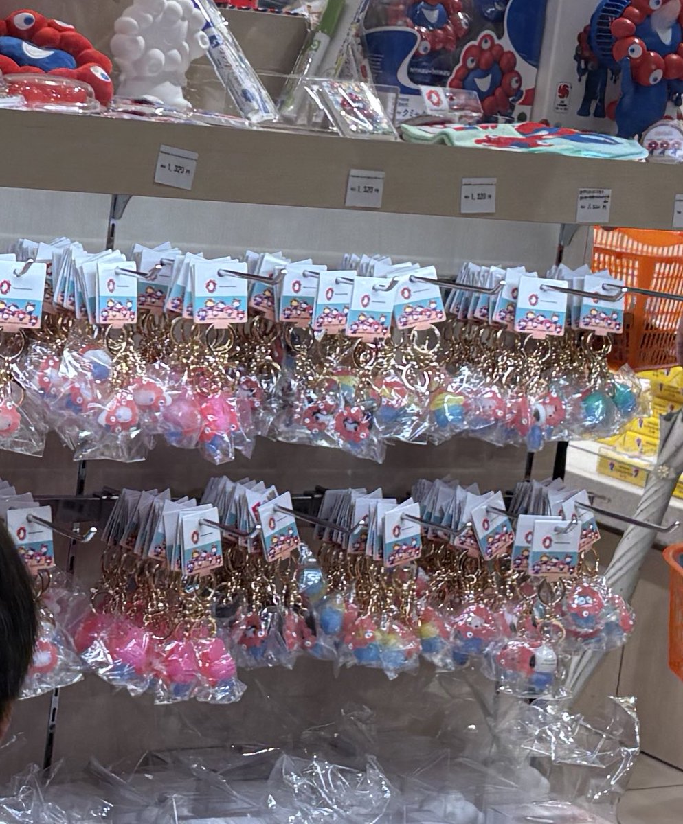 念願のクリアミャクプリン😭♡
投稿していただいた方ありがとうございます。

京都まだありました！