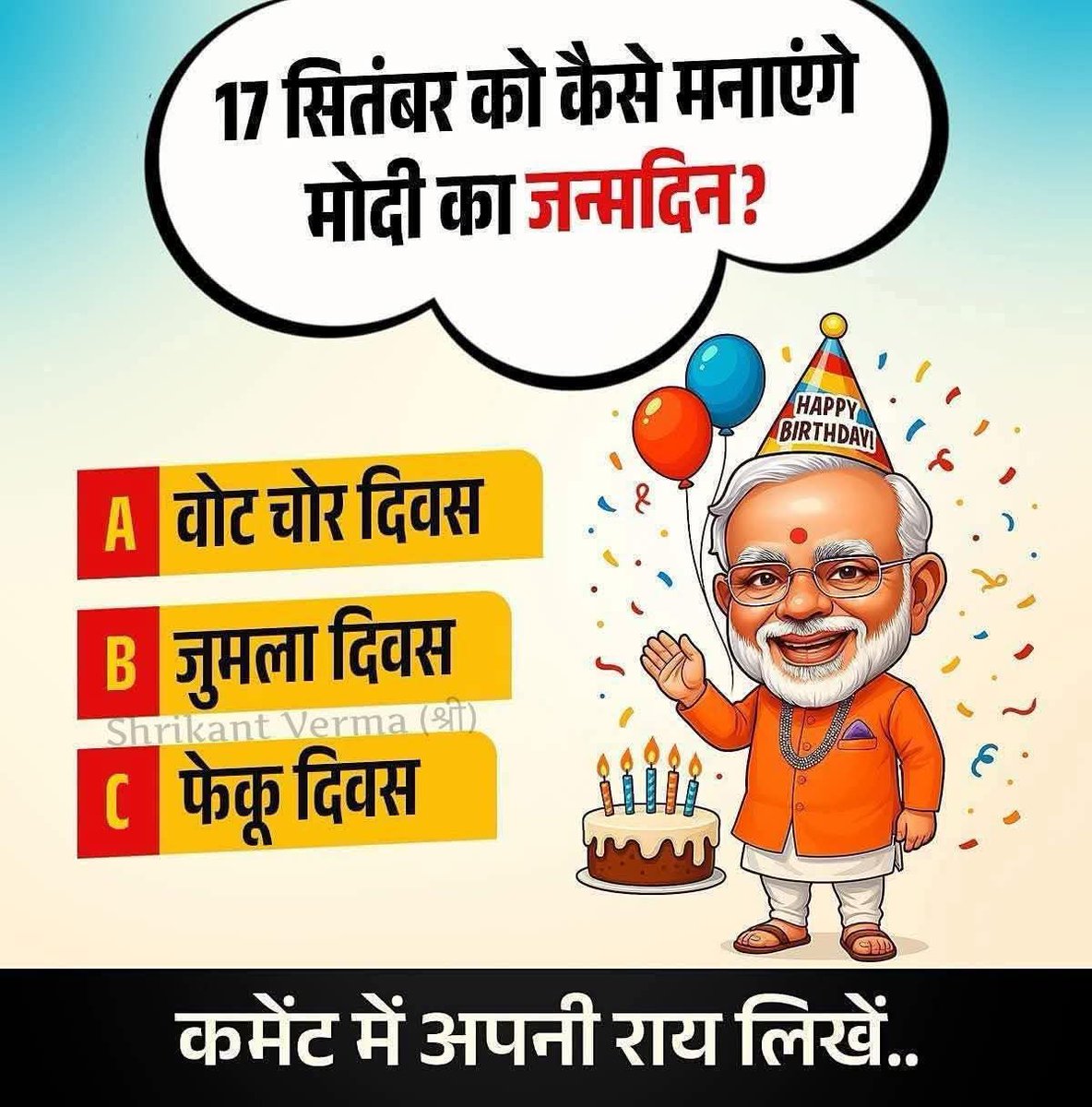 ❤️ INDIAN ❤️ tweet media