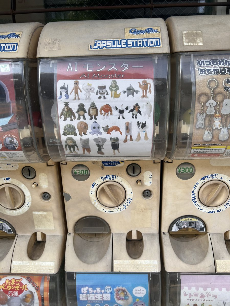すこんぶ🥛 tweet media