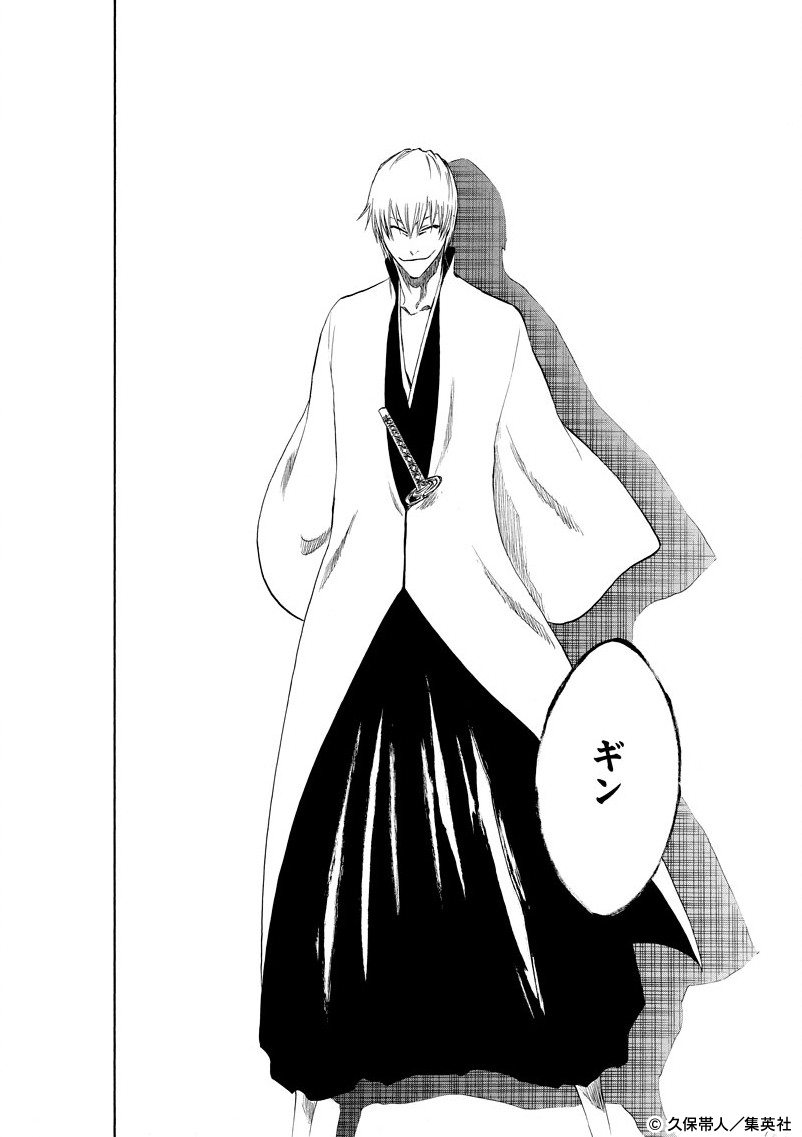 巳年！市丸ギン バースデーくじ 開催中】 🐍市丸ギンとおでかけ賞（全3