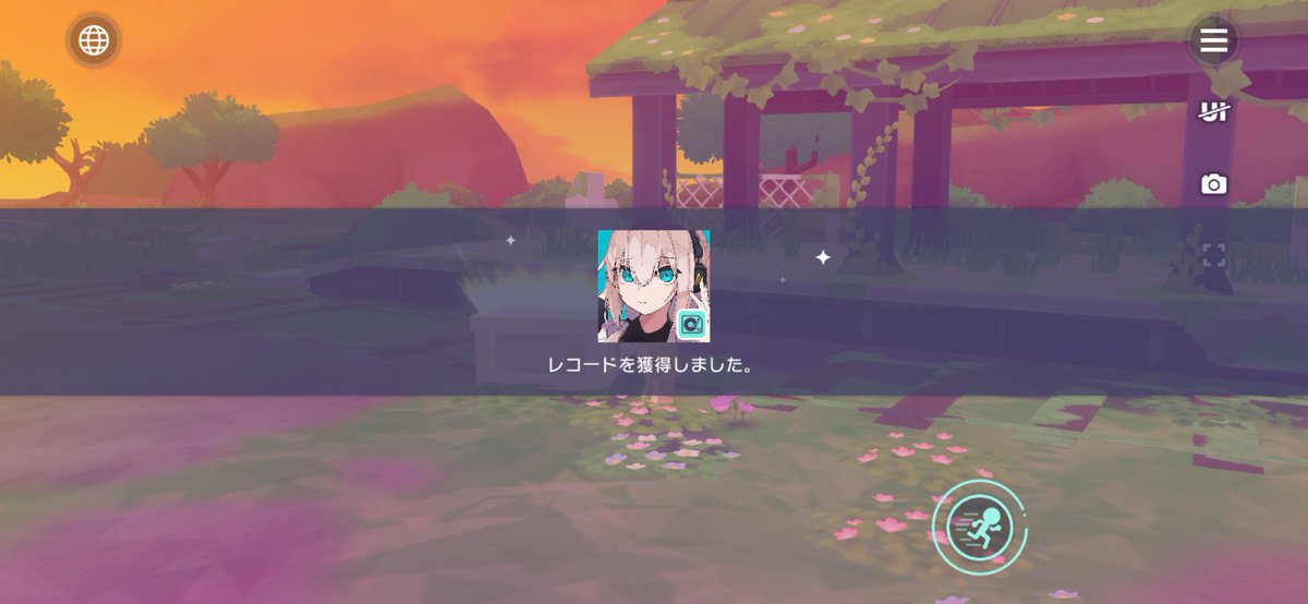 昨日までに送付先交換が完了した分については発送完了しております！
DMについては帰宅後返信含めご連絡回ります…！